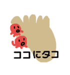 整体（個別スタンプ：36）