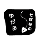 整体（個別スタンプ：38）