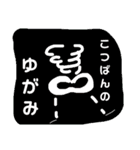 整体（個別スタンプ：39）