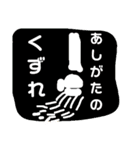 整体（個別スタンプ：40）