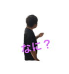 ふうくんスタンプ（個別スタンプ：2）