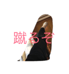 ふうくんスタンプ（個別スタンプ：16）
