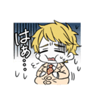 ちんみーず！（個別スタンプ：3）