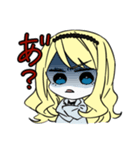 ちんみーず！（個別スタンプ：6）