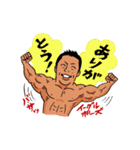 バズーカ岡田 筋肉スタンプ（個別スタンプ：9）