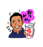 バズーカ岡田 筋肉スタンプ（個別スタンプ：17）