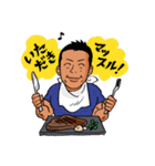 バズーカ岡田 筋肉スタンプ（個別スタンプ：24）