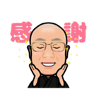 せんふくじ日記（個別スタンプ：1）