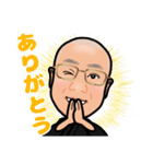 せんふくじ日記（個別スタンプ：2）