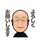 せんふくじ日記（個別スタンプ：3）