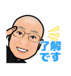 せんふくじ日記（個別スタンプ：4）