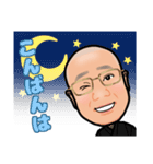 せんふくじ日記（個別スタンプ：11）