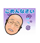 せんふくじ日記（個別スタンプ：13）