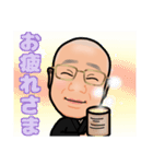 せんふくじ日記（個別スタンプ：16）