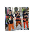 男子たち。（個別スタンプ：2）