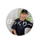 男子たち。（個別スタンプ：3）