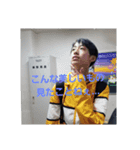 男子たち。（個別スタンプ：4）