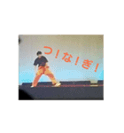 男子たち。（個別スタンプ：7）