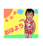 慶一郎（個別スタンプ：3）