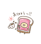 ほのぼのネコちゃん（個別スタンプ：1）