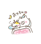 ほのぼのネコちゃん（個別スタンプ：2）