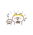 ほのぼのネコちゃん（個別スタンプ：10）
