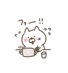 ほのぼのネコちゃん（個別スタンプ：14）