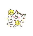 ほのぼのネコちゃん（個別スタンプ：16）