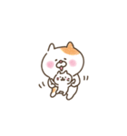 ほのぼのネコちゃん（個別スタンプ：17）