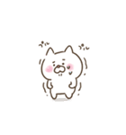 ほのぼのネコちゃん（個別スタンプ：19）
