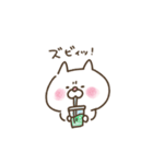 ほのぼのネコちゃん（個別スタンプ：24）