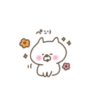 ほのぼのネコちゃん（個別スタンプ：25）