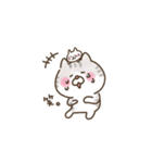 ほのぼのネコちゃん（個別スタンプ：28）