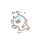 ほのぼのネコちゃん（個別スタンプ：29）