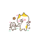 ほのぼのネコちゃん（個別スタンプ：40）