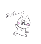 気まぐれネコさん【関西弁】（個別スタンプ：3）