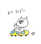 気まぐれネコさん【関西弁】（個別スタンプ：5）