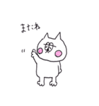 気まぐれネコさん【関西弁】（個別スタンプ：6）
