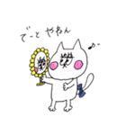 気まぐれネコさん【関西弁】（個別スタンプ：9）