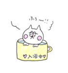 気まぐれネコさん【関西弁】（個別スタンプ：18）