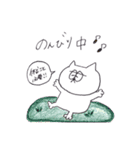 気まぐれネコさん【関西弁】（個別スタンプ：21）
