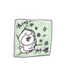気まぐれネコさん【関西弁】（個別スタンプ：35）