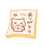 毎日食パン：ネコ（個別スタンプ：3）