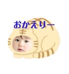 あやめさんとぽんきちの日常1歳4ヶ月まで（個別スタンプ：7）