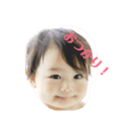 あやめさんとぽんきちの日常1歳4ヶ月まで（個別スタンプ：9）