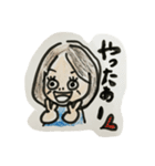 私、おてんば香代子（個別スタンプ：2）