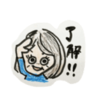 私、おてんば香代子（個別スタンプ：3）