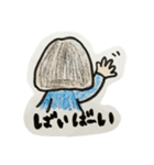 私、おてんば香代子（個別スタンプ：5）
