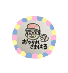 私、おてんば香代子（個別スタンプ：7）