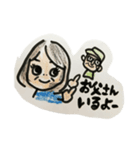 私、おてんば香代子（個別スタンプ：8）